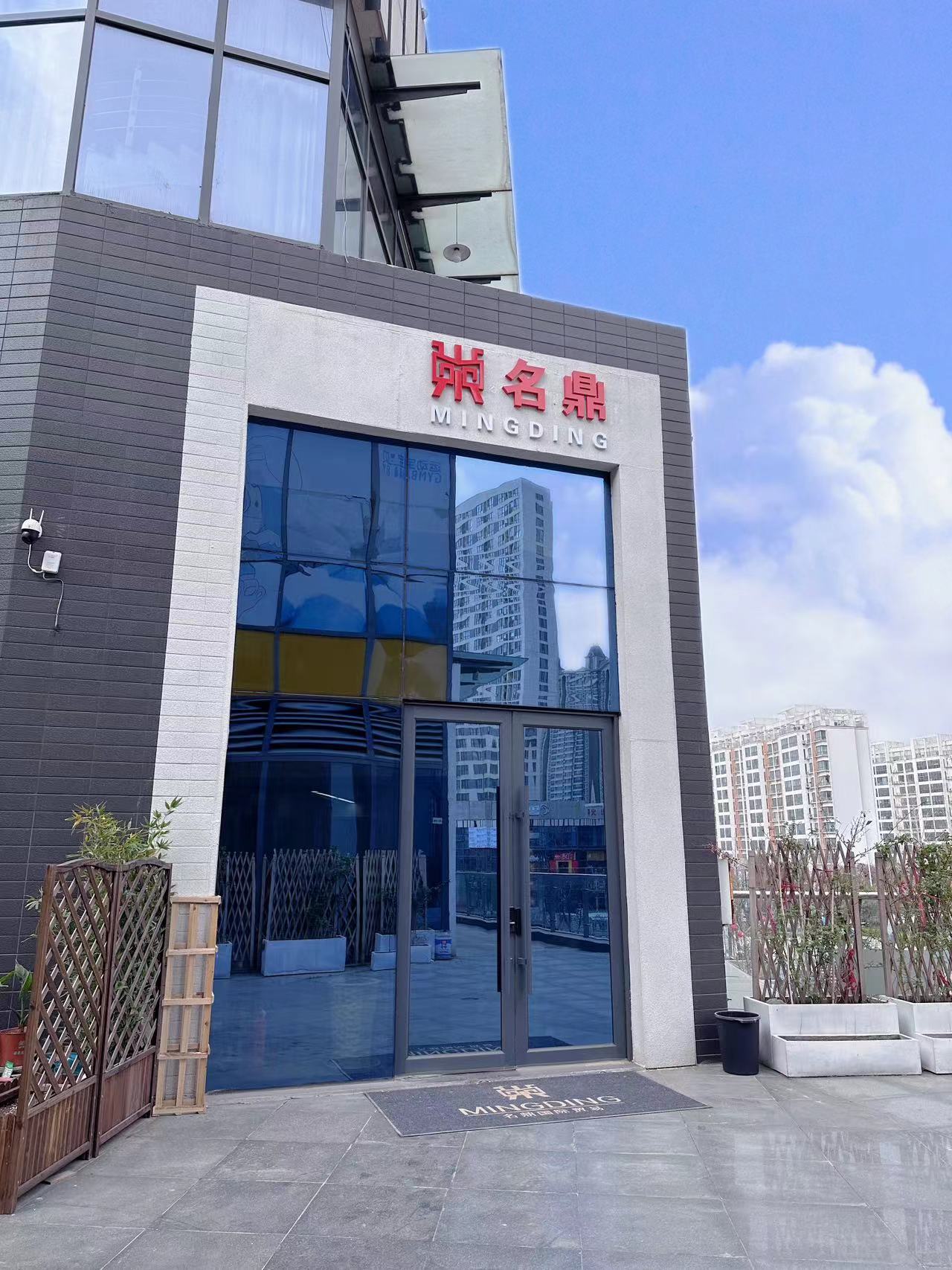 Harapan terbaik untuk tahun kerja baru