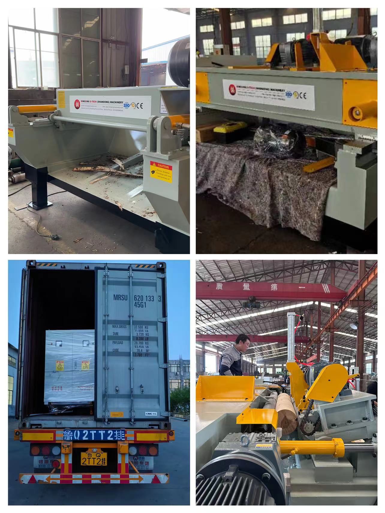 pengiriman jalur pengelupasan veneer yang sibuk untuk membantu pelanggan memulai produksi lebih awal!